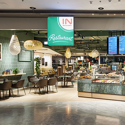INTERSPAR-Restaurant von Außen