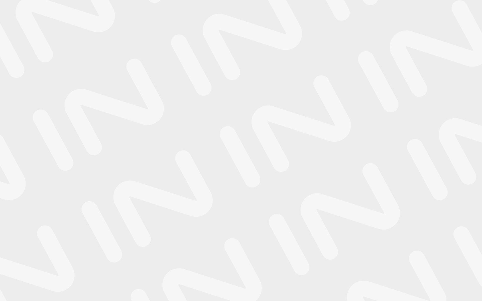 Viele hellgraue INTERSPAR IN-Logos auf einem etwas dunkleren Hintergrund