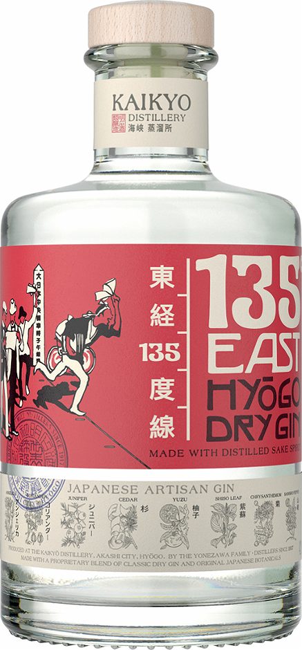135 East Hyogo Dry Gin 0,7 L