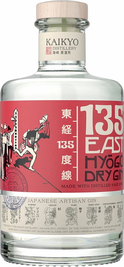 135 East Hyogo Dry Gin 0,7 L