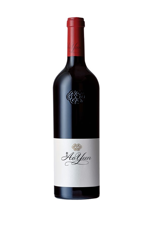 Ao Yun 2020 0,75 L