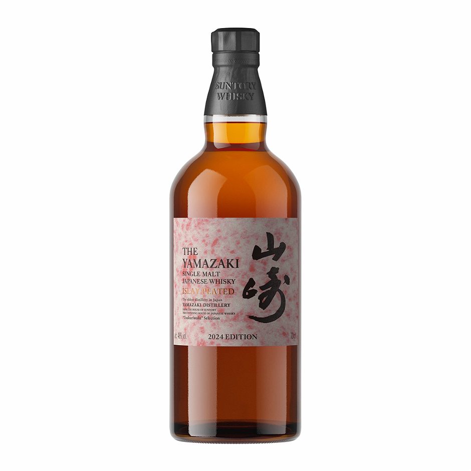 The Yamazaki Tsukuriwake 2024 Islay Peated Malt 0,7 L