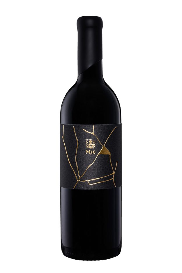 MAD Haus Marienberg Blaufränkisch M56 Ried Marienthal Leithaberg DAC 2018 0,75 L