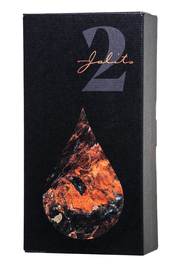 Jalits Blaufränkisch Eisenberg DAC Reserve Szapary Geschenkkarton 2019 1,5 L