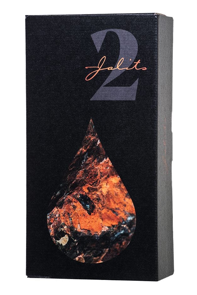 Jalits Blaufränkisch Eisenberg DAC Reserve Szapary Geschenkkarton 2019 1,5 L