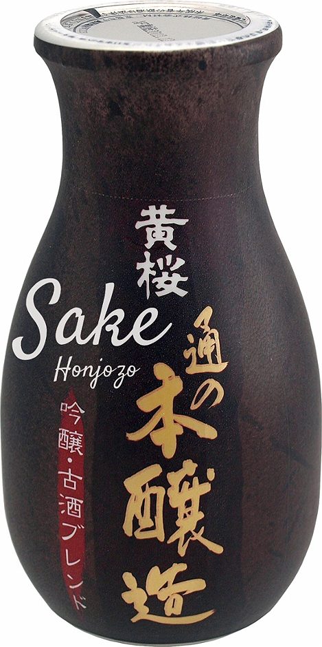 KIZAKURA Sake Honjozo 180 ML