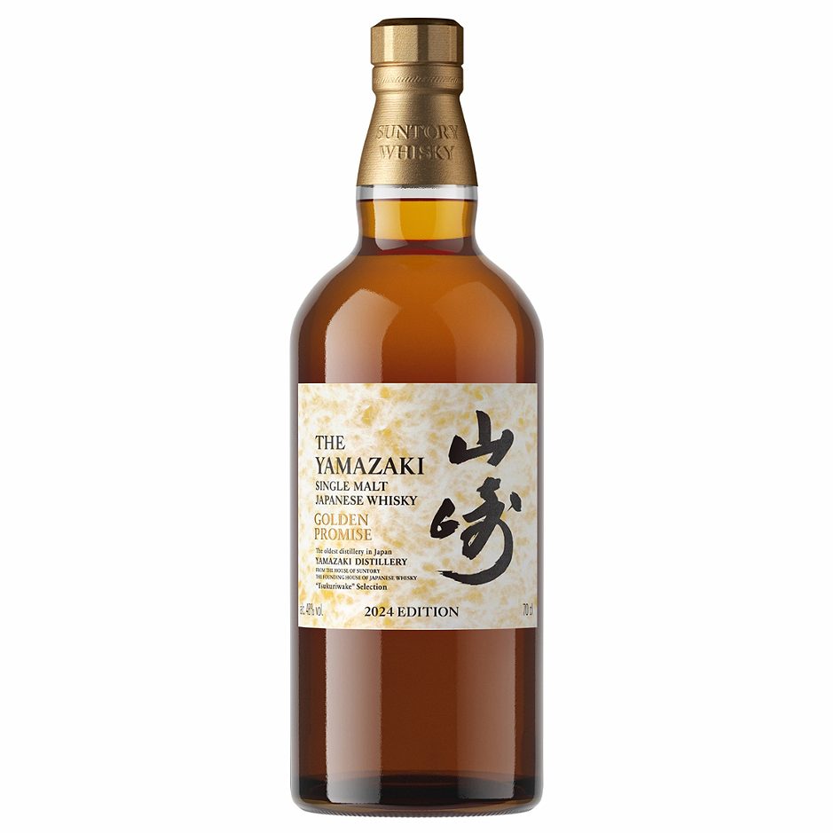 The Yamazaki Tsukuriwake 2024 Golden Promise Single Malt Whisky 0,7 L