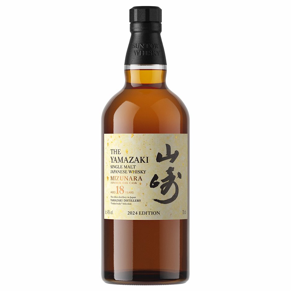 The Yamazaki Tsukuriwake 2024 Mizunara 18 YO 0,7 L