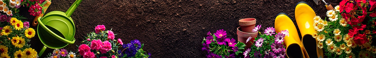 Gartengestaltung_1280x200.jpg