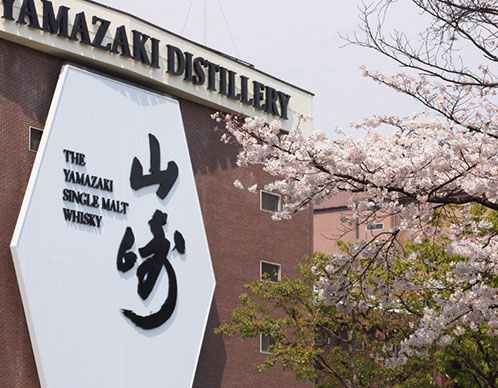 Japanischer-Whisky_Artikel#4.jpg